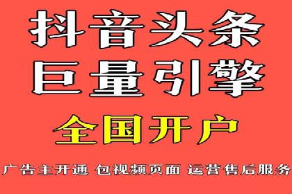 信息流平台在内容创作领域的创新案例