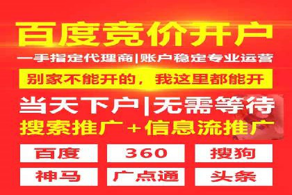 知乎信息流内容创作案例分析